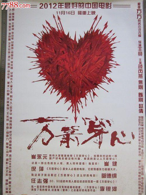 哪里能做华夏银行ATM机凭条